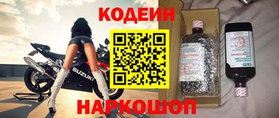 меф Кунгур