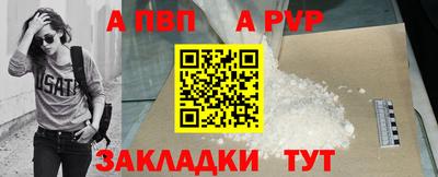трава Кумертау