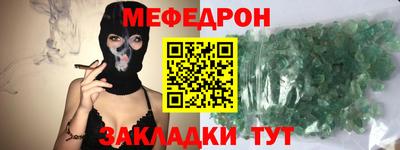 дистиллят марихуана Кулебаки
