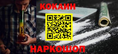 дистиллят марихуана Кулебаки