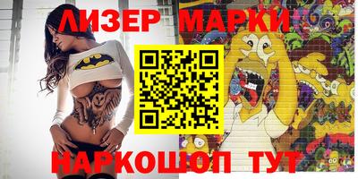 дистиллят марихуана Кулебаки