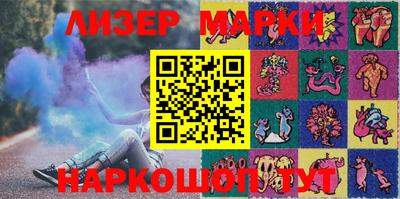 трава Кумертау