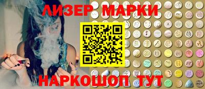 трава Кумертау