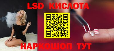 дистиллят марихуана Кулебаки