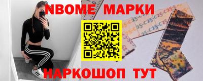трава Кумертау