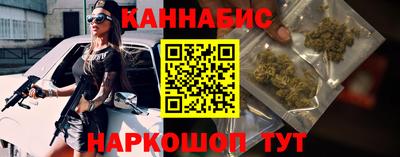 меф Кунгур