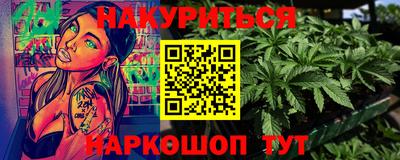 меф Кунгур