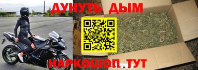 трава Кумертау