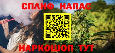 трава Кумертау