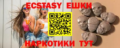 дистиллят марихуана Кулебаки