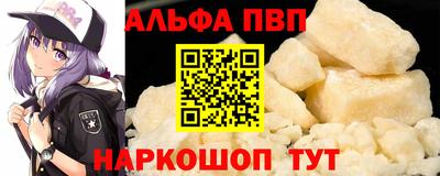 дистиллят марихуана Кулебаки