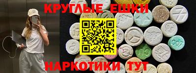 трава Кумертау