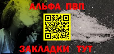 трава Кумертау