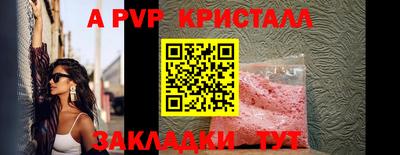 дистиллят марихуана Кулебаки