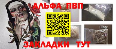 трава Кумертау