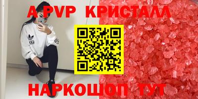 дистиллят марихуана Кулебаки