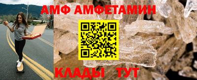 дистиллят марихуана Кулебаки