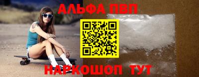 трава Кумертау