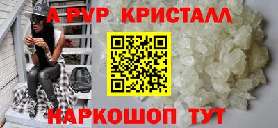 дистиллят марихуана Кулебаки
