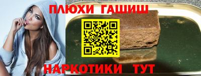 меф Кунгур